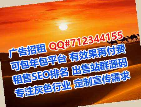 费县捐卵健身经营部